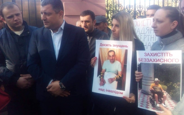 Под консульством Грузии проходит акция протеста (ФОТО) Фото № 0 Под консульством Грузии проходит акция протеста (ФОТО) Фото № 0