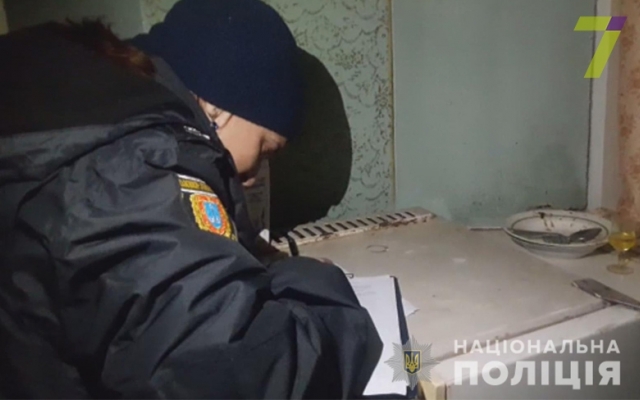В Одесской области во время драки подрезали одного из участников Фото № 0 В Одесской области во время драки подрезали одного из участников Фото № 0