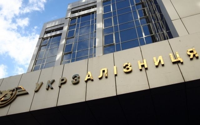 К Международному женскому дню «Укрзaлізниця» пустит дополнительные поезда из Одессы Фото № 0 К Международному женскому дню «Укрзaлізниця» пустит дополнительные поезда из Одессы Фото № 0