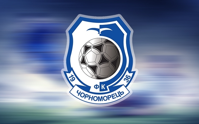 Одесский «Черноморец» Фото № 0 Одесский «Черноморец» Фото № 0