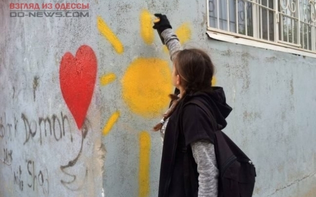 Одесские школьники против наркоспама Фото № 0 Одесские школьники против наркоспама Фото № 0