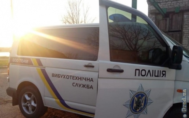 Юному одесситу грозит срок за первоапрельскую шутку Фото № 2 Юному одесситу грозит срок за первоапрельскую шутку Фото № 2