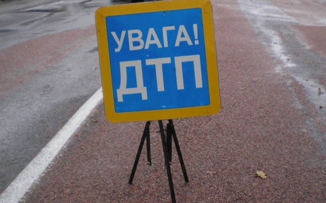 Сегодня ночью в Одессе произошло тройное ДТП Фото № 0 Сегодня ночью в Одессе произошло тройное ДТП Фото № 0