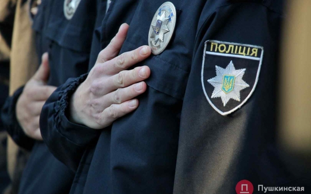 Полиция начала проверку по факту буллинга в одесской школе Фото № 0 Полиция начала проверку по факту буллинга в одесской школе Фото № 0