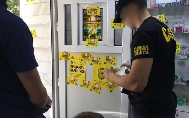 В Одессе активистами проведен рейд по аптекам Фото № 3 В Одессе активистами проведен рейд по аптекам Фото № 3