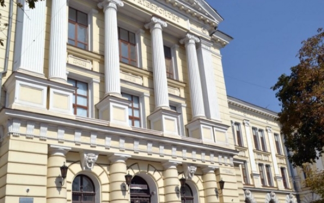 Информация про ликвидацию ОНМедУ оказалась фейком Фото № 0 Информация про ликвидацию ОНМедУ оказалась фейком Фото № 0