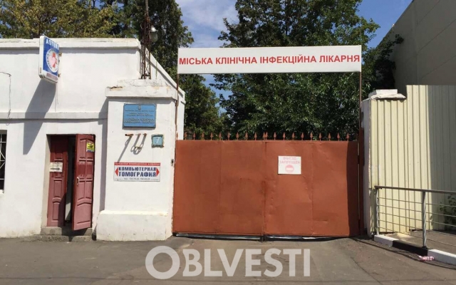 В Нерубайском на свадебном банкете отравились 20 человек Фото № 0 В Нерубайском на свадебном банкете отравились 20 человек Фото № 0