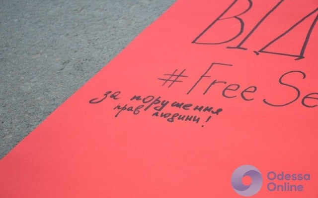 «Свободу узникам Кремля»: в Одессе митинговали в поддержку украинских политзаключённых Фото № 3 «Свободу узникам Кремля»: в Одессе митинговали в поддержку украинских политзаключённых Фото № 3