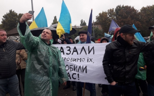 Одесские предприниматели протестовали против новых законов о бизнесе Фото № 2 Одесские предприниматели протестовали против новых законов о бизнесе Фото № 2