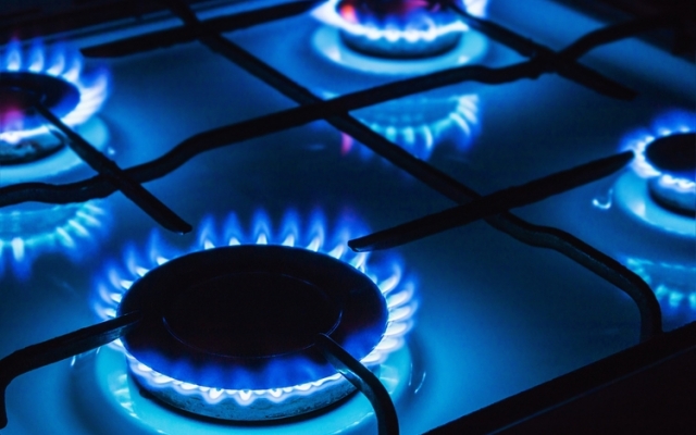 В пятницу некоторым жителям Одессы перекроют газовый вентиль Фото № 0 В пятницу некоторым жителям Одессы перекроют газовый вентиль Фото № 0
