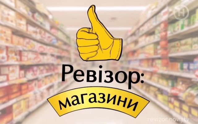 Что удивило Что удивило