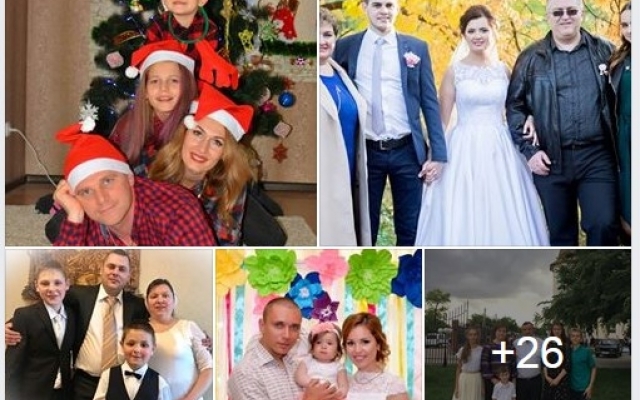 В Килийской ОТГ борются за звание лучшего семейного фото Фото № 0 В Килийской ОТГ борются за звание лучшего семейного фото Фото № 0
