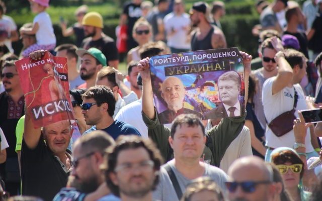 Вернуть нельзя уволить Фото № 0 Вернуть нельзя уволить Фото № 0