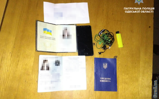 Грабитель похитил у одесситки документы и телефон (ФОТО) Фото № 2 Грабитель похитил у одесситки документы и телефон (ФОТО) Фото № 2