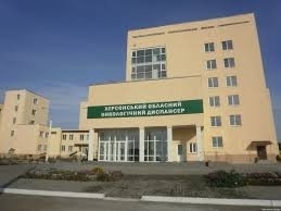 Из-за нарушений противопожарной безопасности могут закрыть Одесский онкодиспансер Фото № 0 Из-за нарушений противопожарной безопасности могут закрыть Одесский онкодиспансер Фото № 0