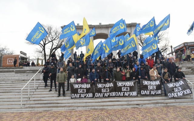Одесситы прошли маршем по центру города с лозунгами «Украина без олигархов» Фото № 4 Одесситы прошли маршем по центру города с лозунгами «Украина без олигархов» Фото № 4