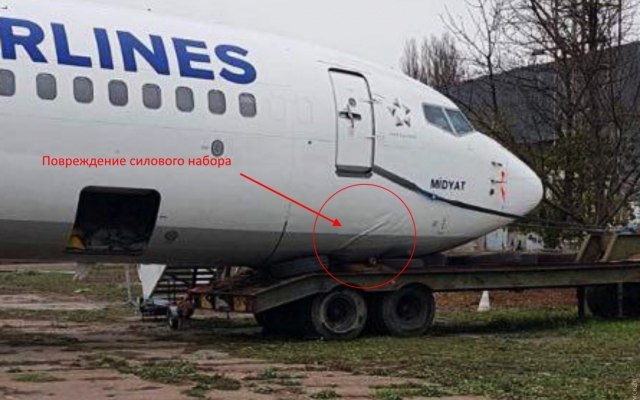 Компания Turkish Airlines временно прекратила полеты в Одессу Фото № 0 Компания Turkish Airlines временно прекратила полеты в Одессу Фото № 0