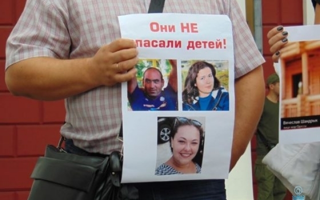 Годовщина трагедии: одесситы почтили память погибших в Годовщина трагедии: одесситы почтили память погибших в