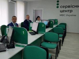 Сервисный центр МВД на улице Королева временно не работает Фото № 0 Сервисный центр МВД на улице Королева временно не работает Фото № 0