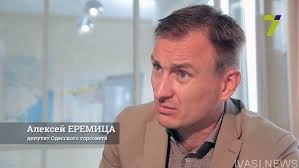 «Работайте или валите» - депутат горсовета о реакции центральных властей на пожар на Троицкой Фото № 0 «Работайте или валите» - депутат горсовета о реакции центральных властей на пожар на Троицкой Фото № 0