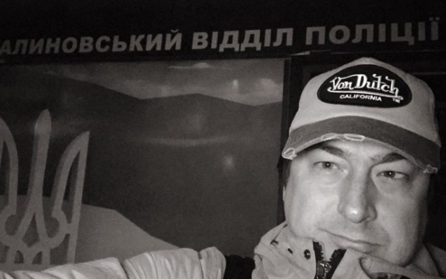 Внук убитой одесситки предлагает вознаграждение за информацию об убийстве Фото № 0 Внук убитой одесситки предлагает вознаграждение за информацию об убийстве Фото № 0