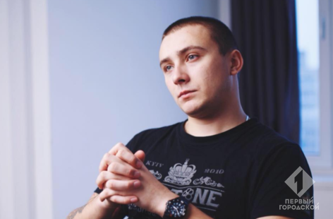 Суд избрал меру пресечения для Сергея Стерненко Фото № 0 Суд избрал меру пресечения для Сергея Стерненко Фото № 0