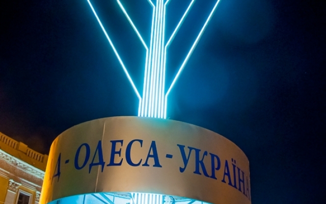 Около памятника Дюку традиционно установили ханукию в преддверии праздника Ханука Фото № 0 Около памятника Дюку традиционно установили ханукию в преддверии праздника Ханука Фото № 0