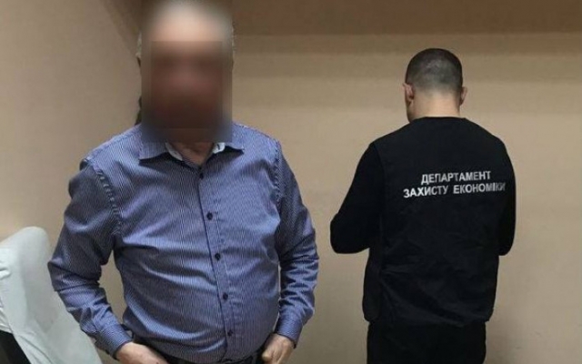 Директор предприятия по захоронению радиоактивных отходов пойман на взятке Фото № 1 Директор предприятия по захоронению радиоактивных отходов пойман на взятке Фото № 1