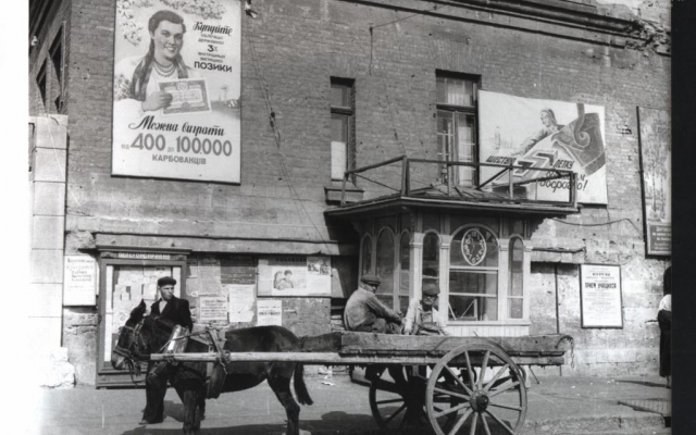 Обнародованы фото Одессы, сделанные французским шпионом в 1963 году Фото № 3 Обнародованы фото Одессы, сделанные французским шпионом в 1963 году Фото № 3