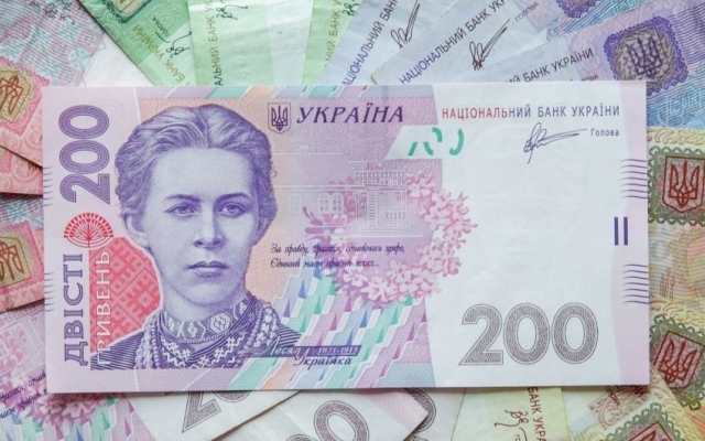 Аферистки выманили у доверчивой пенсионерки 17 тысяч гривен Фото № 0 Аферистки выманили у доверчивой пенсионерки 17 тысяч гривен Фото № 0