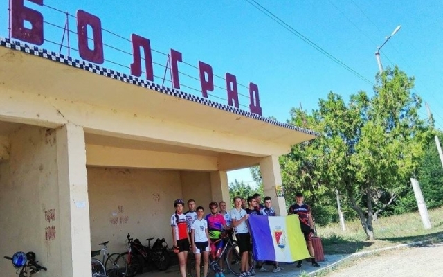 Измаильчане поучаствовали в «BOLGRAD VELOFEST – 2018» Фото № 6 Измаильчане поучаствовали в «BOLGRAD VELOFEST – 2018» Фото № 6