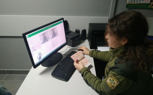 В аэропорту Одессы задержали нелегала из России Фото № 0 В аэропорту Одессы задержали нелегала из России Фото № 0