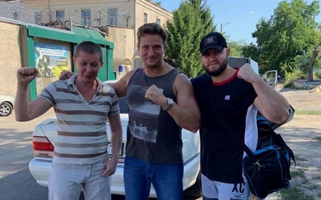 Фигурант Фигурант