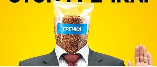 Полиция изъяла партию Полиция изъяла партию