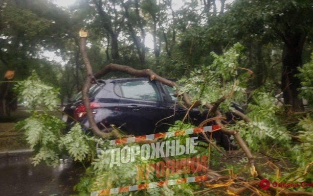 Одесский Одесский
