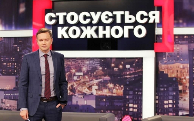 В ток-шоу «Касается каждого» – нашумевшая история похищения ребенка в Одессе Фото № 0 В ток-шоу «Касается каждого» – нашумевшая история похищения ребенка в Одессе Фото № 0