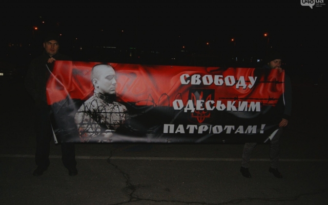 Активисты планируют начать в понедельник новый майдан и освободить из СИЗО Сергея Стерненко Фото № 1 Активисты планируют начать в понедельник новый майдан и освободить из СИЗО Сергея Стерненко Фото № 1
