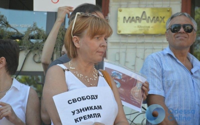 «Свободу узникам Кремля»: в Одессе митинговали в поддержку украинских политзаключённых Фото № 5 «Свободу узникам Кремля»: в Одессе митинговали в поддержку украинских политзаключённых Фото № 5
