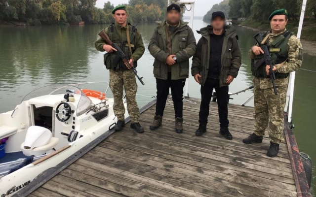 Пограничники задержали иностранцев, которые нарушили границу Фото № 1 Пограничники задержали иностранцев, которые нарушили границу Фото № 1