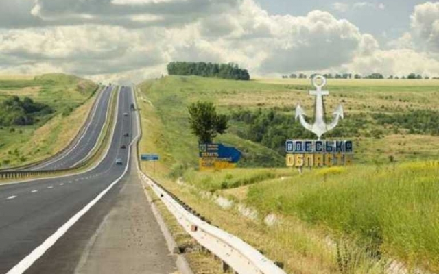 Одесскую область ждет реорганизация Фото № 0 Одесскую область ждет реорганизация Фото № 0