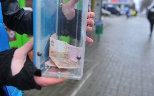 Украл деньги у больных детей и купил продукты Фото № 0 Украл деньги у больных детей и купил продукты Фото № 0