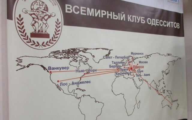 Одесский поэт и журналист издал свой четвертый поэтический сборник Фото № 0 Одесский поэт и журналист издал свой четвертый поэтический сборник Фото № 0