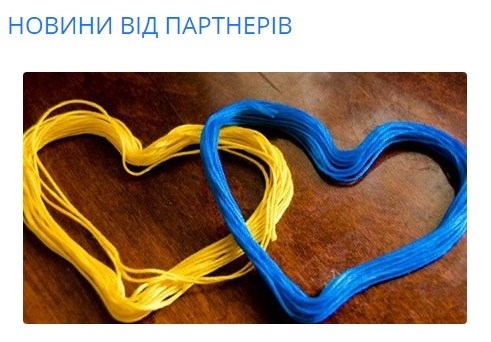 Запущен online-сервис поддержки ветеранов войны и внутренне перемещенных лиц Фото № 2 Запущен online-сервис поддержки ветеранов войны и внутренне перемещенных лиц Фото № 2