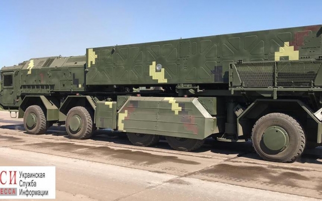 Бирюков показал, как выглядит новая украинская ракетная система, которую испытывали в Одесской области Фото № 0 Бирюков показал, как выглядит новая украинская ракетная система, которую испытывали в Одесской области Фото № 0