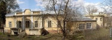 148 лет назад в Одессе открылась первая обсерватория Фото № 0 148 лет назад в Одессе открылась первая обсерватория Фото № 0