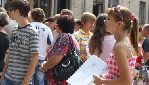 В 2019-2020 учебном году Одесский МедИн не будет принимать на бюджетные места Фото № 0 В 2019-2020 учебном году Одесский МедИн не будет принимать на бюджетные места Фото № 0