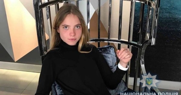 Несовершеннолетнюю беглянку вернули матери Фото № 0 Несовершеннолетнюю беглянку вернули матери Фото № 0
