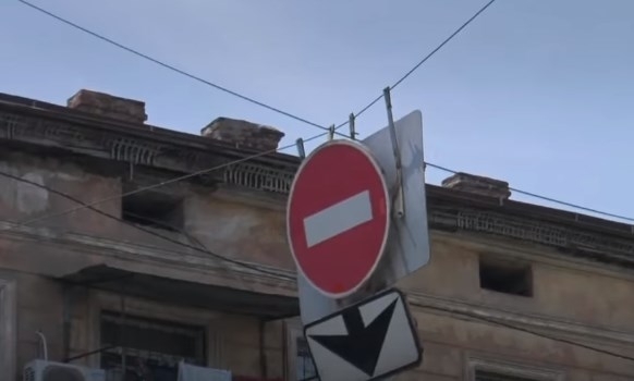 На Молдаванке временно перекрыли движение транспорта до 1 сентября Фото № 2 На Молдаванке временно перекрыли движение транспорта до 1 сентября Фото № 2