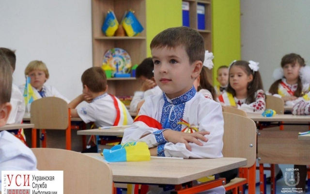 Первоклассники Одесской области будут учиться по современным 3D учебникам (ФОТО) Фото № 3 Первоклассники Одесской области будут учиться по современным 3D учебникам (ФОТО) Фото № 3