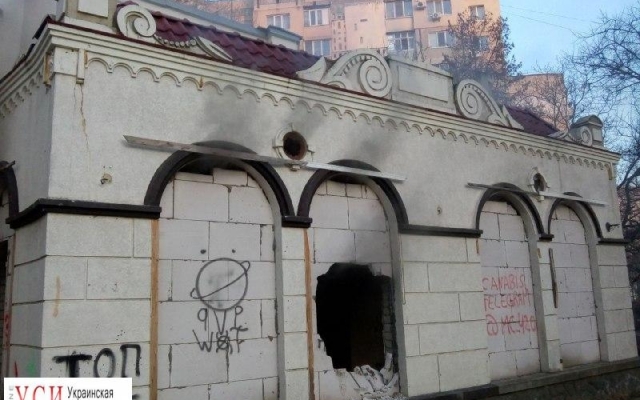 В Одессе очередной пожар в ресторане Фото № 4 В Одессе очередной пожар в ресторане Фото № 4